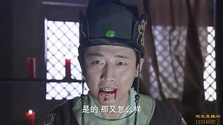 燕双鹰の下饭专场：我赌你碗里没菜