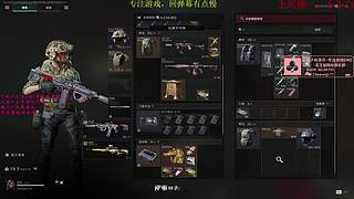 挨揍还是暴打？