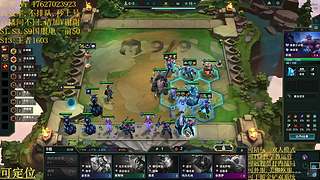 帮上分圆梦不排队