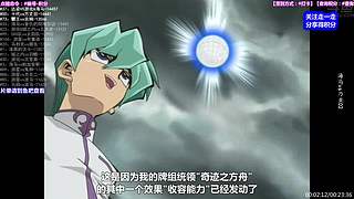 骑士不让播了，先随便播下吧