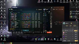 音乐青铜上分峡谷