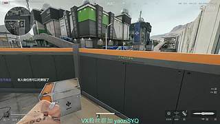 愿天堂没有赛伊德入侵!!!