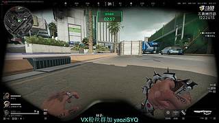 愿天堂没有赛伊德入侵!!!