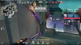 用户033989099的直播间