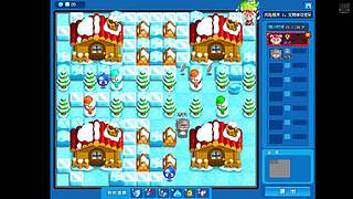 泡泡堂（怀旧游戏）