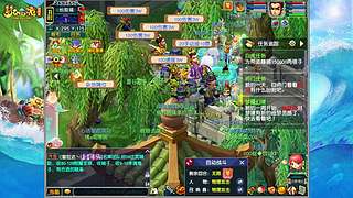 梦幻畅玩服（生日快乐，整理心情，从新出发