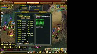 问道板砖直播间