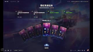 XF幸福大街的直播间