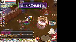 希望ol真好玩的