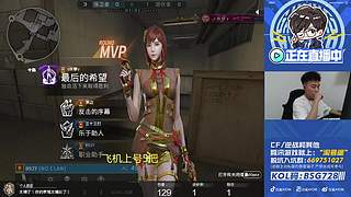 今日排位38/65，白鲨加油！