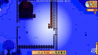 录播中~~不定期开播