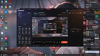 我真的是超级菜