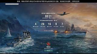 排位排位！！！！！