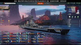 排位排位！！！！！