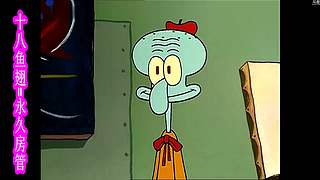 【回首往事】仨房间画面同步显示