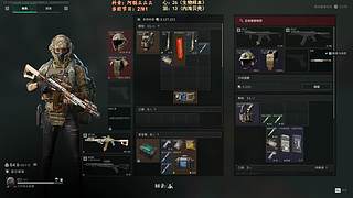 【阿聪】最近直播不固定，见谅