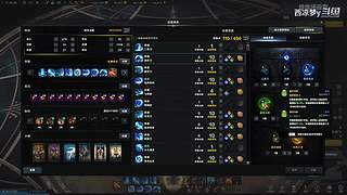 【枪术】有要玩男拳霸的吗？！！！