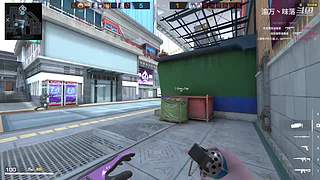 大叔带你打游戏呀