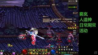 攒票到4.23新版本吧