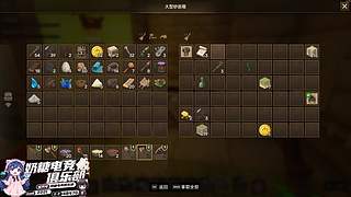 【小奶团】奶糖电竞在线考核