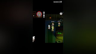 冲击世界排行榜