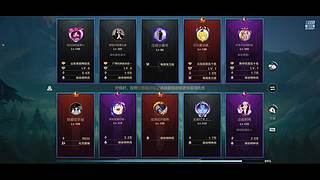 过年好！！ 2019461