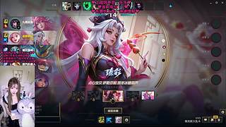 【梦露】艾欧尼亚大乱斗有车位