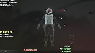 小铭：圆梦天才和勇者行动