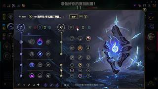 进来看我嗷嗷叫好吗