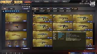 尝试一下无畏契约