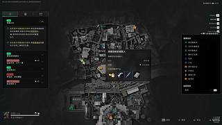 不到大师不改名