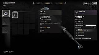 恐怖游戏dark师的录像