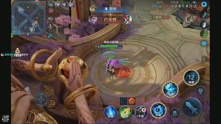 随便玩玩上分？