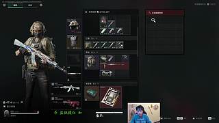 大坝监狱跑刀学会一小时500W