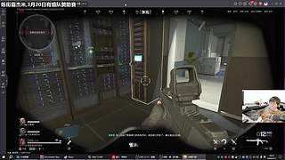 先玩一会儿，晚上和队友练习街霸