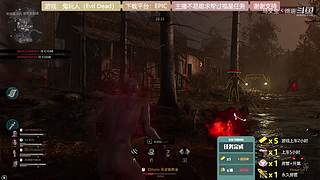 逆水寒 快乐吃瓜