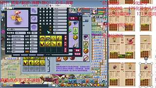 又菜又爱玩的 2909994