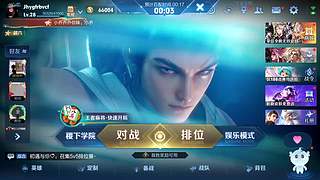 吕布婉儿1V10，魔种起舞蹦迪飞
