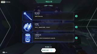 [2K高刷]战雷十二年老兵陆街娱乐教学