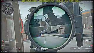 60强淘汰赛【巅峰联赛】