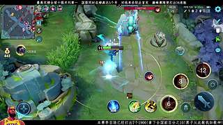 冷神又来冲击2500啦！！