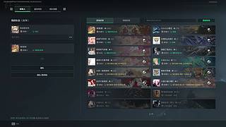 海克斯 灵活 三角洲  可上车~