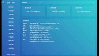 爱意随风起 3552737