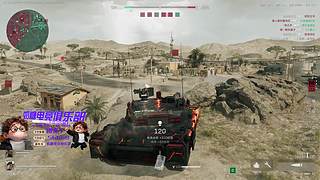 （小奶团）重生之我在普坝捡垃圾