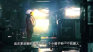 花姐的直播间 4058285