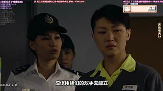 【超清1】经典港剧天地