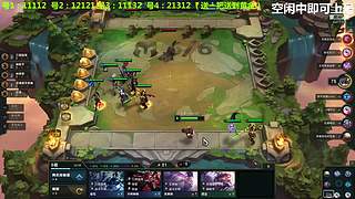 50张一阶开始怼GO GO