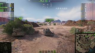 一个免费的坦克游戏