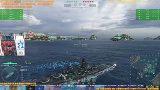 视频轮播【战舰世界】复仇