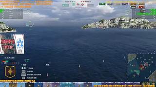 视频轮播【战舰世界】复仇